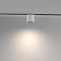 Lištové Magnetic Maytoni Exility - M TR132-4-7W-DS-W Svítidlo pro kolejnicový systém Alfa S 2700–6000K 7W nastavitelná bílá bílý hliník stmívatelné Bluetooth Exility - MAYTONI - foto 4