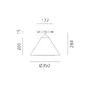 Lištové Look at Me - AR 1455010A Look at Me Cone Track 35 - ARTEMIDE - foto 4