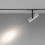 Lištové Magnetic Maytoni Exility - M TR005-4-12W-DS-BW Svítidlo pro kolejnicový systém Elti 12W nastavitelná bílá 987lm bílý hliník Bluetooth stmívání Exility - MAYTONI - foto 4