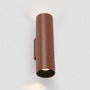 FARO 43766 STAN 2L nástěnné svítidlo, terakota - FARO - foto 4