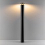 Sloupková - IMPR 730521 Deko-Light venkovní stojací svítidlo Faro 100, 12 W, 3000 K, tmavěšedá - DEKOLIGHT - foto 4