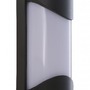 Příslušenství - IMPR 930377 Deko-Light kryt pro svítidla Grumium kulaté I - foto 4