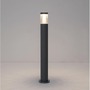 Sloupková - NV 9905024 Venkovní sloupkové svítidlo ROCK černý hliník stříbrný hliník a čirý akryl LED 8W 3000K 220-240V 120st. IP65 - NOVA LUCE - foto 4
