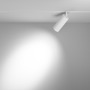 Lištové Magnetic Maytoni Exility - M TR032-2-20W4K-S-W Svítidlo pro kolejnicový systém Focus LED 4000K 20W studená bílá 1910lm bílý hliník Exility - MAYTONI - foto 4