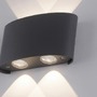 Nástěnná - PN 9487-13 CARLO LED nástěnná lampa, 4 bodové, antracit, venkovní i vnitřní, dekorativní 3000K - PAUL NEUHAUS - foto 4