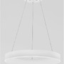 Kruhová - NV 9453452 Závěsné svítidlo RANDO THIN bílý hliník a akryl LED 50W 230V 3000K IP20 stmívatelné - NOVA LUCE - foto 4