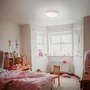 Kruhová - BRILO 3320-216 LED stropní svítidlo hvězdné nebe, pr. 38 cm, 18 W, bílé - BRILO - foto 4
