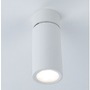 Kruhová - P 93087 LED stropní svítidlo 3-krokové-stmívatelné Turnal Coin 2700K 230V 6W stmívatelné bílá mat - PAULMANN - foto 4