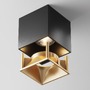 Downlight - M C065CL-L12B3K-D Stropní svítidlo Alfa LED C065CL-L12B3K-D - MAYTONI - foto 4