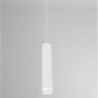Válec - NV 9387004 Závěsné svítidlo ESCA bílý hliník a akryl GU10 1x10W IP20 220-240V bez žárovky - NOVA LUCE - foto 4