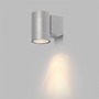Nástěnná - RED R10600 MIZZI I stříbrnošedá 230V GU10 35W IP54 - RED - DESIGN RENDL - foto 4