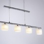 Podélná - PN 2209-55 HYDRA LED závěsné svítidlo, stříbrná barva, 5 ramenné, nastavitelná výška, nad jídelní stů 3000K - PAUL NEUHAUS - foto 4