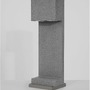 Sloupková - NV 9790022 Venkovní sloupkové svítidlo GRANTE šedý beton a hliník GU10 2x10W 100-240V bez žárovky IP65 - NOVA LUCE - foto 4