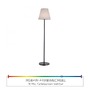 Stojací lampy - LD 19826-18 HOLLY LED stojací svítidlo, na baterie, černá, moderní RGB změna barev, vč. USB-kabelu RGB+3000K - LEUCHTEN DIREKT / JUST LIGHT - foto 4