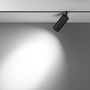 Lištové Magnetic Maytoni Exility - M TR032-4-20WTW-S-DD2-B Svítidlo pro kolejnicový systém Focus LED 2700K 20W teplá bílá černý hliník stmívatelné Exility - MAYTONI - foto 4