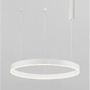 Kruhová - NV 9190740 Závěsné svítidlo MOTIF bílý hliník a akryl LED 40W 230V 3000K IP20 stmívatelné - NOVA LUCE - foto 4