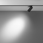 Lištové Magnetic Maytoni Exility - M TR032-4-5WTW-S-DD-B Svítidlo pro kolejnicový systém Focus LED 5W nastavitelná bílá 300lm černý hliník stmívatelné Exility - MAYTONI - foto 4