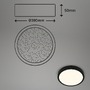 Kruhová - BRILO 3704015 CCT LED přisazené svítidlo pr. 38 cm, 22 W, 2900 lm, černá (starý kód: BRILO 3704-015) - BRILO - foto 4
