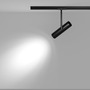 Svítidla - M TR005-1-GU10-B Svítidlo pro kolejnicový systém Track lamps TR005-1-GU10-B - MAYTONI - foto 4