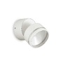 Nástěnná - ILUX 285504 Venkovní nástěnné svítidlo Omega ap kulaté 4000k - IDEALLUX - foto 4