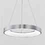 Kruhová - NV 9453456 Závěsné svítidlo RANDO THIN broušený stříbrný hliník a akryl LED 50W 230V 3000K IP20 stmívatelné - NOVA LUCE - foto 4