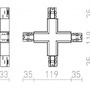 Lišty a příslušenství EUTRAC - RED R11338 EUTRAC X spoj bílá 230V - RED - DESIGN RENDL - foto 4