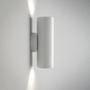 Nepřímé osvětlení - M C068WL-02W Nástěnné svítidlo Focus S 2xGU10 2x10W bílý hliník moderní - MAYTONI - foto 4