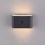 Nepřímé osvětlení - LD 19475-18 LED nástěnné svítidlo na baterie AKKU-ZIDDY, černá, pohybové čidlo, nabíjecí, 3000K - JUST LIGHT - foto 4