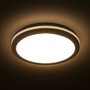 Přisazená - RED R14298 SONO 30 přisazená černá plast 230V LED 30W IP65 3000K 4000K 6000K - RED - DESIGN RENDL - foto 4