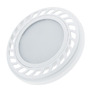 AR111 - LED žárovka AR111 GU10 - foto 4