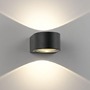 Nástěnná - PN 9460-13 CARLA LED venkovní nástěnné svítidlo antracit IP54 3000K - PAUL NEUHAUS - foto 4