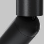 Bodová - M C142CL-6W3K-B Stropní svítidlo Focus T 6W 36d C142CL-6W3K-B - MAYTONI - foto 4