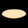 Kruhová - M C6999-CL-75-W Stropní svítidlo Gloria C6999-CL-75-W - MAYTONI - foto 4