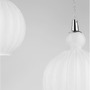Vícečetná - NV 9190882 Závěsné svítidlo ODELL chromovaný hliník opálové sklo E14 3x5W 230V IP20 bez žárovky - NOVA LUCE - foto 4