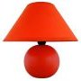 Stolní lampy dekorační - Stolní lampa  Rabalux Ariel, E14, 230V, IP20, zelená - foto 4