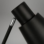 Stojací lampy - BRILO 1475015 Stojací svítidlo, 127 cm, 1x E27, max. 10W, černá - BRILO - foto 5