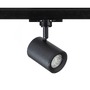 Svítidla - RED R13349 CADENZA pro tříokr. lištu černá 230V LED GU10 10W - RED - DESIGN RENDL - foto 5