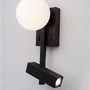 Dekorativní - NV 9919530 Nástěnné svítidlo JOLINE černý kov a hliník bílé opálové sklo vypínač na těle G9 1x5W 230V Samsung 1x3W 3200K čtecí lampička IP20 - NOVA LUCE - foto 5