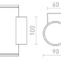 Nepřímé osvětlení - RED R13509 LIZZI II nástěnná antracitová 230V GU10 35W IP54 - RED - DESIGN RENDL - foto 5