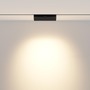 Lištové Magnetic Maytoni Exility - M TR033-4-12WTW-DD2-B Svítidlo pro kolejnicový systém Points Rot 2700K 12W 850lm černý hliník stmívatelné Exility - MAYTONI - foto 5