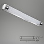 Koupelnová - BRI 2051118 LED nástěnné svítidlo 59,2 cm 10W 1200lm chrom (starý kód: BRI 2051-118) - BRILONER - foto 5