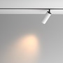 Lištové Magnetic Maytoni Exility - M TR097-2-12W3K-M-BW Svítidlo pro kolejnicový systém Artisan 3000K 12W 930lm bílý hliník teplá bílá Exility - MAYTONI - foto 5