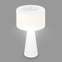 Na stůl - BRILO 7420016 LED nabíjecí stolní lampa 35 cm 4 W 300lm bílé - BRILO - foto 5