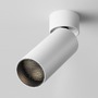 Bodová - M C055CL-L12W3K-W-W Stropní svítidlo FOCUS LED C055CL-L12W3K-W-W - MAYTONI - foto 5