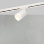 Svítidla - NOR 2110639901 Rondie Link Spot lištový systém bílá - NORDLUX - foto 5