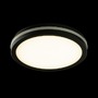 Přisazená - RED R14298 SONO 30 přisazená černá plast 230V LED 30W IP65 3000K 4000K 6000K - RED - DESIGN RENDL - foto 5