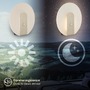 Nepřímé osvětlení - BRI 3889012 Taro nástěnné svítidlo - 2,5W, 100lm, bezdrátové, LED, s pohybové čidlo, matný nikl - BRILONER - foto 5