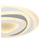 Kruhová - GLO 48012-46 SABATINO 48012-46 Stropní svítidlo - GLOBO - foto 5