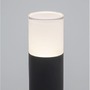 Sloupková - NV 9905021 Venkovní sloupkové svítidlo NOTEN LED černý hliník čirý a bílý akryl 8W 3000K 220-240V IP65 120st. IP65 - NOVA LUCE - foto 5