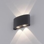 Nástěnná - PN 9487-13 CARLO LED nástěnná lampa, 4 bodové, antracit, venkovní i vnitřní, dekorativní 3000K - PAUL NEUHAUS - foto 5